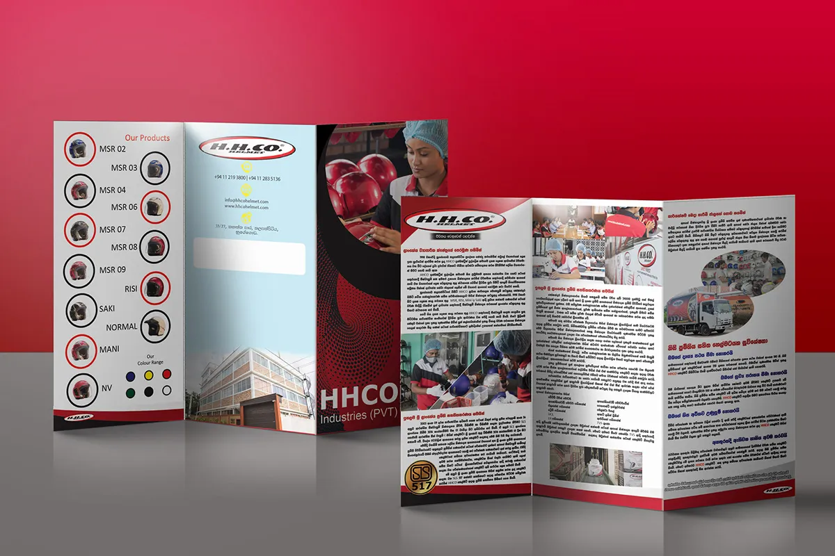 HHCO Helmets Leaflet Design